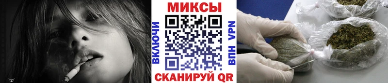 БУТИРАТ BDO  где купить наркоту  Аткарск 