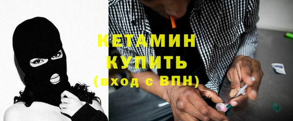 МДМА Нягань