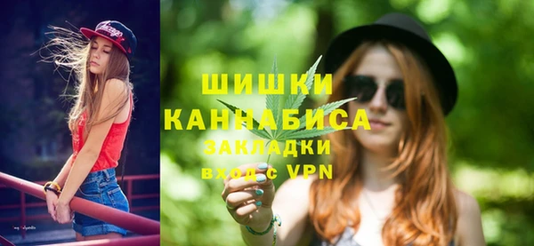 бутик Абдулино