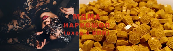 соль курить ск Няндома
