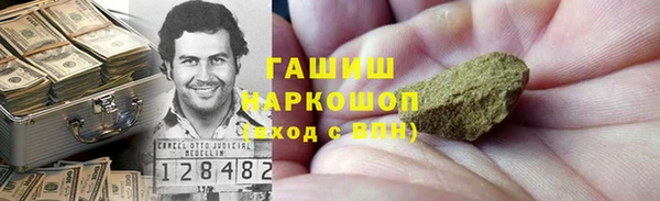 МДМА Нягань