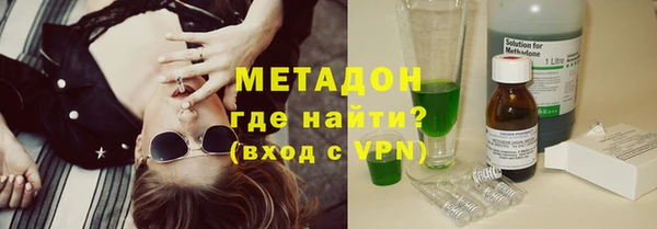 соль курить ск Няндома