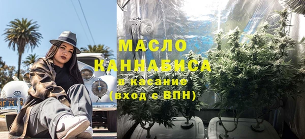 эйфоретик Абаза