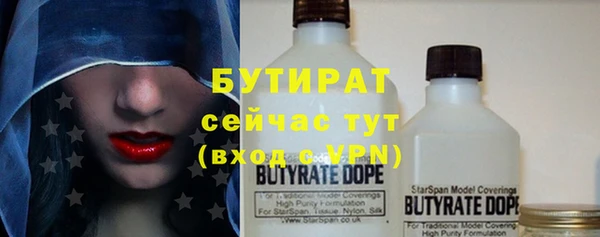 a pvp Краснослободск