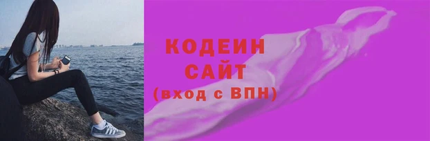 альфа пвп VHQ Наволоки