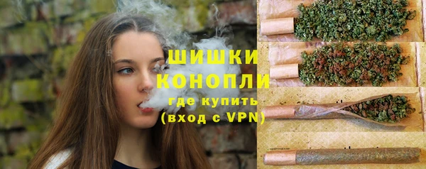 эйфоретик Абаза