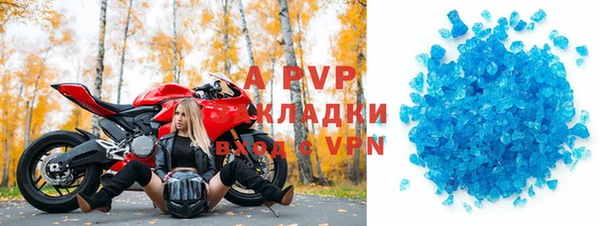 соль курить ск Няндома