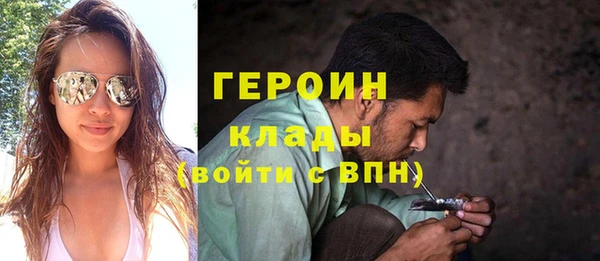 МДМА Нягань