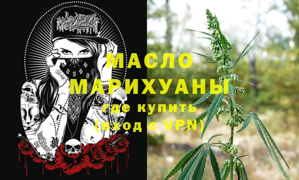 кокаин VHQ Надым