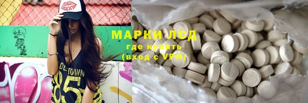 МДМА Нягань